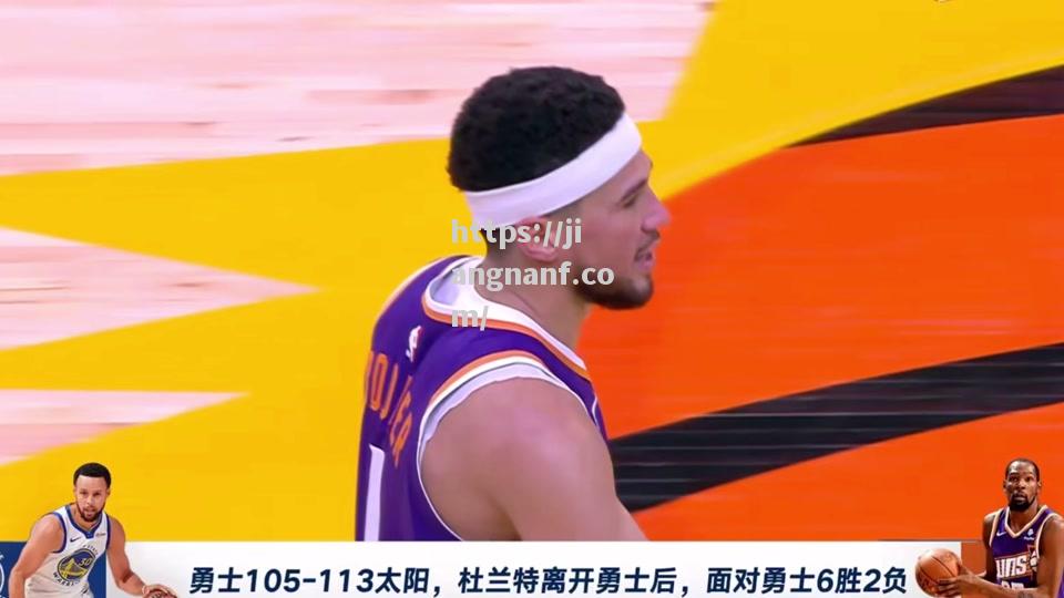 江南体育-艾顿状态神勇，太阳成功击败勇士